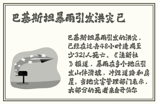 芭乐视app下载安装旧版本ios
