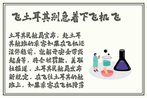 羞羞漫画登陆页面在线